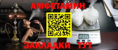 гашишное масло Дубна