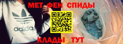 марихуана Азнакаево