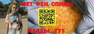 гашишное масло Дубна