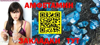 гашишное масло Дубна