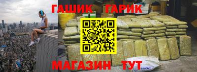 дмт Апшеронск