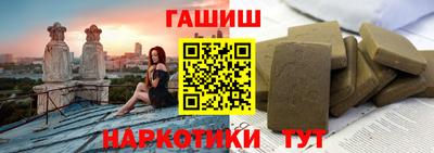 дмт Апшеронск