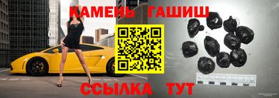 бошки Донецк