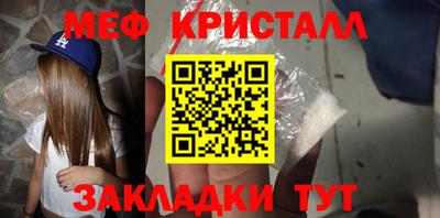 героин Донской