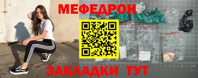 бошки Донецк