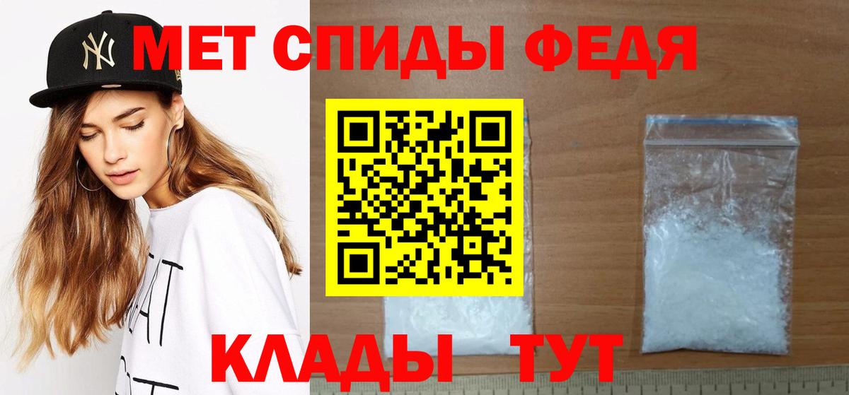Омск  Бошки Шишки  Вход с VPN  Cocaine  Марихуана  Гашиш  Меф  Кокаин 